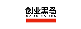 創業黑馬