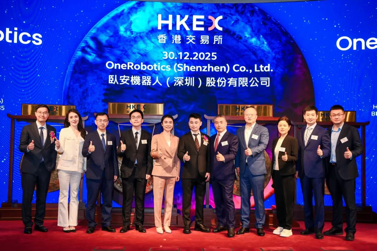 1767073068673030.jpg 1767073068673030.jpg