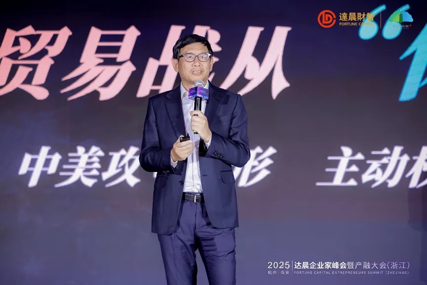 達晨财智肖冰：中(zhong)國(guo)科(ke)技(ji)牛市(shi)已經(jing)來臨（演講圖解版）